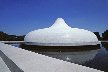 Shrine of the Book, a wing of the Israel Museum housing the Dead Sea Scrolls, Jerusalem, Israel, Near East