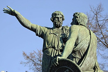 Detail of the monument of the two Russian citizens Minin and Pozharsky, Red Square, Moscow, Russia