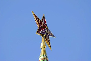 Ruby red star above the Spasskaya Saviour tower, Kremlin, Moscow, Russia