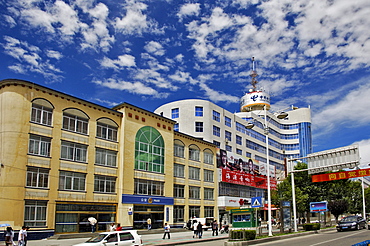 China Telecom Building, Lhasa, Tibet