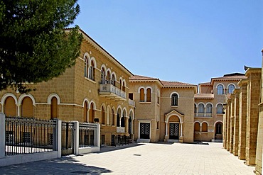 Archbishop's Palace, Icon museum and folk art museum, Nicosia, Cyprus