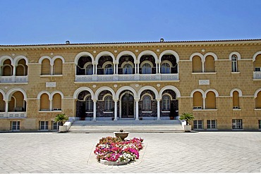 Archbishop's Palace, Nicosia, Cyprus