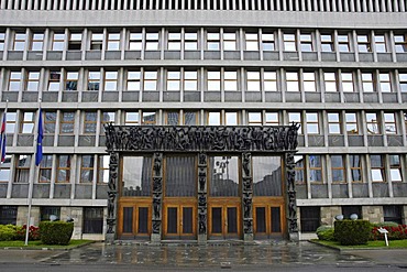 Entrance portal of the Parliament building, Ljubljana, Slovenia