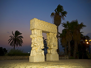 Jaffa Arch, Tel Aviv, Israel, Middle East