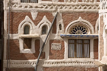 House made of brick clay, window, ornaments, water pipes, historic centre of SanÃ«aÃ­, Unesco World Heritage Site, Yemen, Middle East