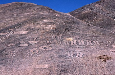 Geoglyphs, over 1000 years old, Pampa del Tamarugal, Atacama Desert, Chile