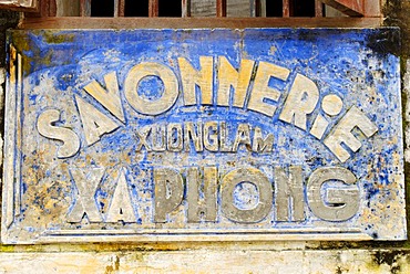 Old french advertising sign from a perfumerie, Hoi An, UNESCO World Heritage Site, Vietnam, Asia