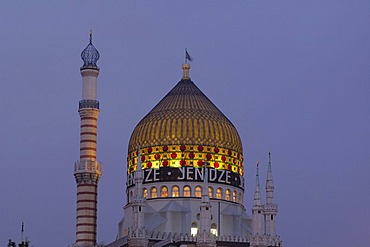 Yenidze (tobacco mosque), formerly factory of cigarettes Dresden Saxony Germany