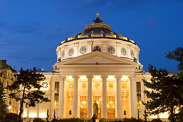 Antheneul Roman, concert hall, Bucharest, Romania