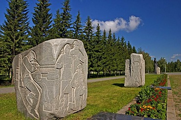 Victory Park, National Memorial Place near to Omsk, Omsk at the Rivers of Irtisch and Omka, Omsk, Sibiria, Russia, GUS, Europe,