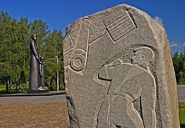 Victory Park, National Memorial Place near to Omsk, Omsk at the Rivers of Irtisch and Omka, Omsk, Sibiria, Russia, GUS, Europe,