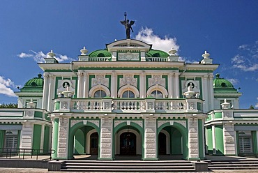 Dramaturgy Theatre, Omsk at the Rivers of Irtisch and Omka, Omsk, Sibiria, Russia, GUS, Europe,