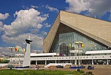 Sport and Concert Hall of Omsk, Omsk at the Rivers of Irtisch and Omka, Omsk, Sibiria, Russia, GUS, Europe,