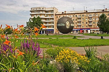 Square in front of the Navigation Building with Busines buildings, Omsk at the Rivers of Irtisch and Omka, Omsk, Sibiria, Russia, GUS, Europe,