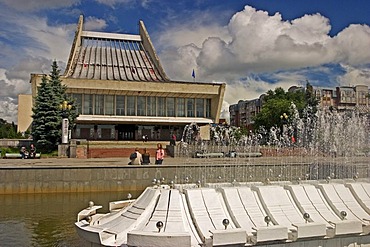 Music and Ballet Theatre with fountains, Omsk at the Rivers of Irtisch and Omka, Omsk, Sibiria, Russia, GUS, Europe,