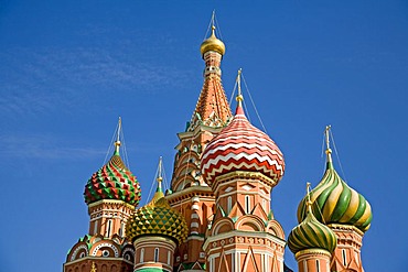 Mary's Protection Cathedral or Basilius Cathedral, Moscow, Russia, East Europe, Europe