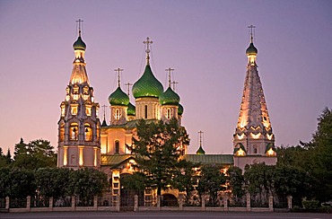 Sovetskaja Place with the Church of Elijah the Prophet, Yaroslavl, Russia