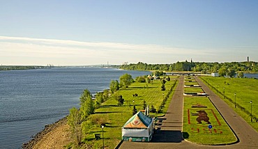 Park at the Volga, Yaroslavl, Russia