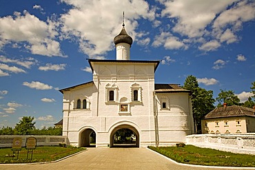 Saviour Monastery of St. Euthymius, entrance gate, Suzdal, Russia