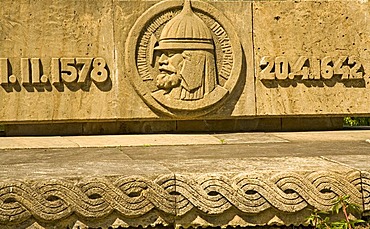 Saviour Monastery of St. Euthymius, portrait of the builder, Suzdal, Russia