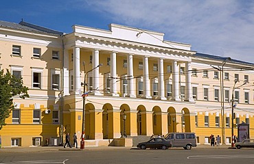 Former merchant houses at the kremlin, art gallery, Nizhny Novgorod (Gorky), Russia