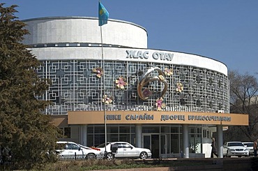 Wedding palace Almaty Kazakhstan