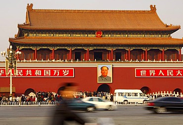 On Tiananmen square Beijing China