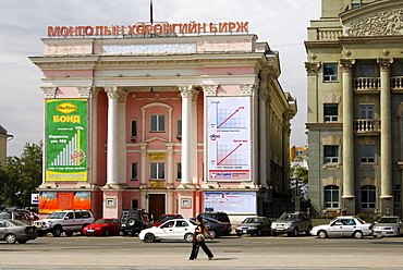 Headquarters of the Mongolian stock exchange with chart depicting the performance of the internet company Google, Ulaanbaatar, Mongolia