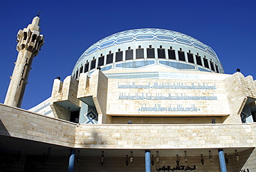 King Abdullah Mosque in Amman, Jordan