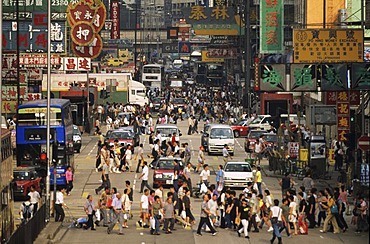 Argyle Street in Mong Kok, Kowloon, Hongkong, China