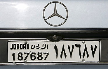 License plate of Jordan on old Mercedes Benz car, Amman, Jordan