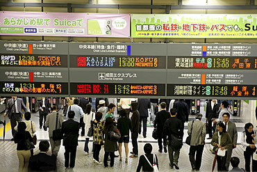 Tokyo Station: subway, regional and long-distance trains and the Shinkansen high-speed trains, Tokyo, Japan, Asia