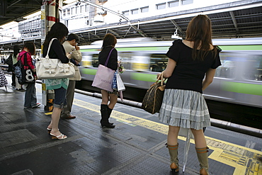 Platform for the JR Line, local train in Tokyo, Japan, Asia