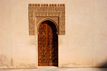 Arabic door of the Alhambra, Granada, Andalusia, Spain, Europe