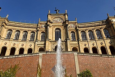 Bayerischer Landtag (bavarian house of representatives) in the Maximilianeum, Munich, Bavaria, Germany