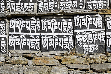 Painted Mani wall, Mani stone, Dudh Kosi valley, Solukhumbu, Khumbu, Sagarmatha National Park, Nepal