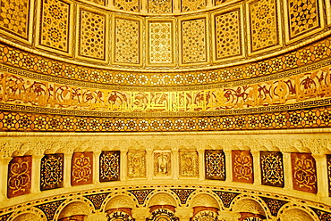 Umayyad Mosque at Damascus, Syria