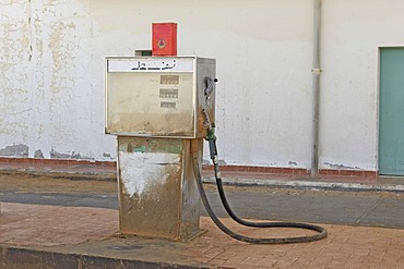 Dirty and dusty petrol pump in Lybia