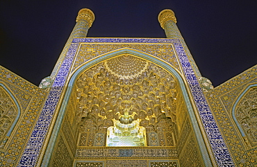 Entrance of the Masdjid-e Imam mosque, Isfahan, Iran