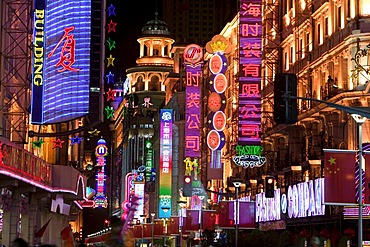 View on the Nanjing Lu at night, Shanghai, China, Asia