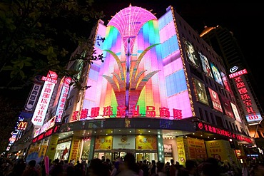 View on the Nanjing Lu at night, Shanghai, China, Asia