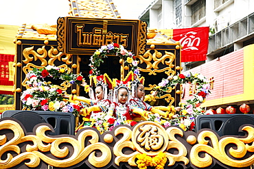 Parade of the Golden Dragon, Nakhon Sawan, Thailand, Asia