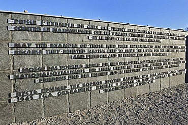 International Memorial in the concentration camp grounds, Dachau near Munich, Bavaria, Germany, Europe