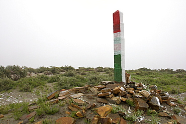 Border post, Wakhan corridor on the border with Afghanistan, Pamir region, Tajikistan, Central Asia, Asia