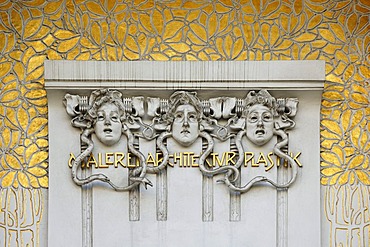 Three reliefs of gorgons, three terrifying female creatures with hair of snakes form the Greek mythology, above the entrance to the exhibition hall of the Vienna Secession, opened 1898, Friedrichstrasse 12, Vienna, Austria, Europe