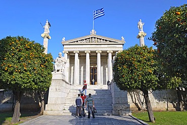 Academy of Athens, Greece, Europe