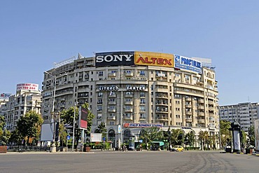 Shopping centre, billboards, Piata Unirii square, Bucharest, Romania, Eastern Europe, Europe, PublicGround