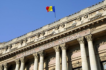 Rumanian flag, Cercul Militar National, officers' mess, military building, restaurant, museum, Bucharest, Romania, Eastern Europe, PublicGround