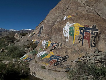 "Om Mani Padme Hum", the mantra of Avalokiteswara, the Buddha of Compassion, Leh, Jammu and Kashmir, India, Asia