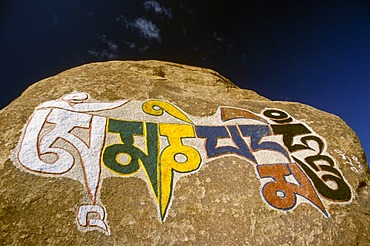 Om mani padme hum, the Buddhist mantra of compassion, Thiksey, Jammu and Kashmir, India, Asia